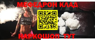 круглые Коммунар
