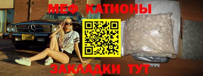СК Комсомольск-на-Амуре