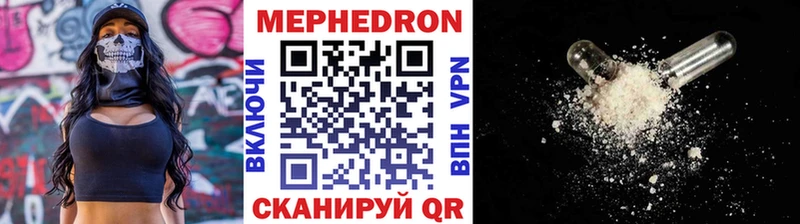 МЯУ-МЯУ VHQ  Серов 