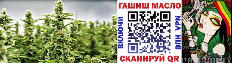 даркнет как зайти  сколько стоит  Серов  Дистиллят ТГК жижа 